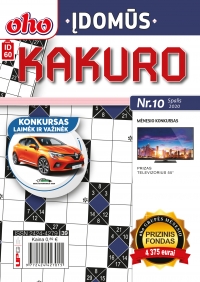ID 60 „oho Įdomūs kakuro“ ID 60 „oho Įdomūs kakuro“